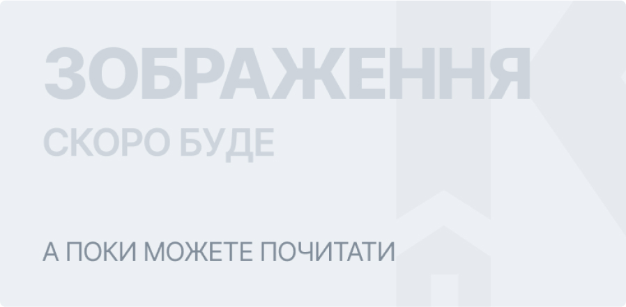 Пакунок Школяра, єПідтримка: як скористатися в КСД? - блог КСД