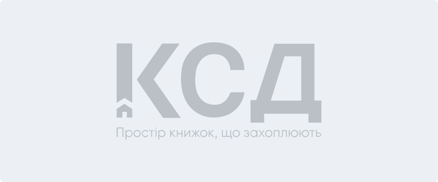 Новий Відьмак