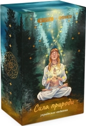 Карти Таро «Сила природи» - фото 