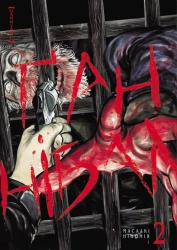 Ґаннібал. Том 2 - фото 