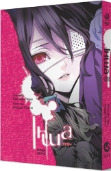 Інша, Перша чверть - фото Інша, Перша чверть - фото