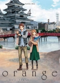 Оранж. Том 4 - фото Оранж. Том 4 - фото