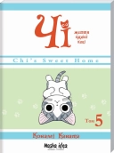 Чі. Життя однієї киці. Том 5 - фото 