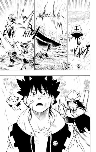 Радіант. Том 9 - фото 3 Радіант. Том 9 - фото 3