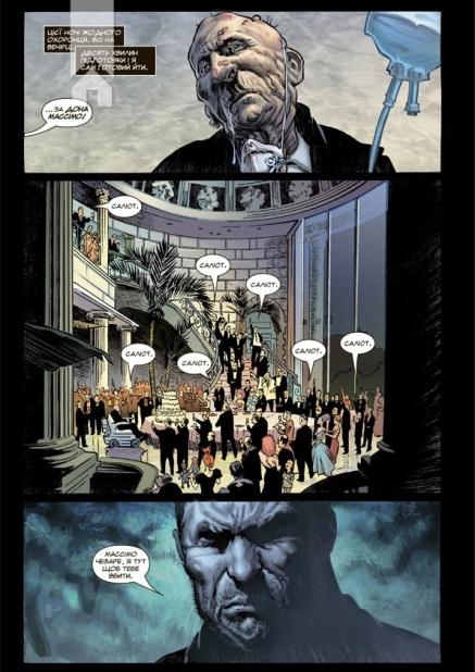 Каратель MAX. Том 1 - фото 3 Каратель MAX. Том 1 - фото 3