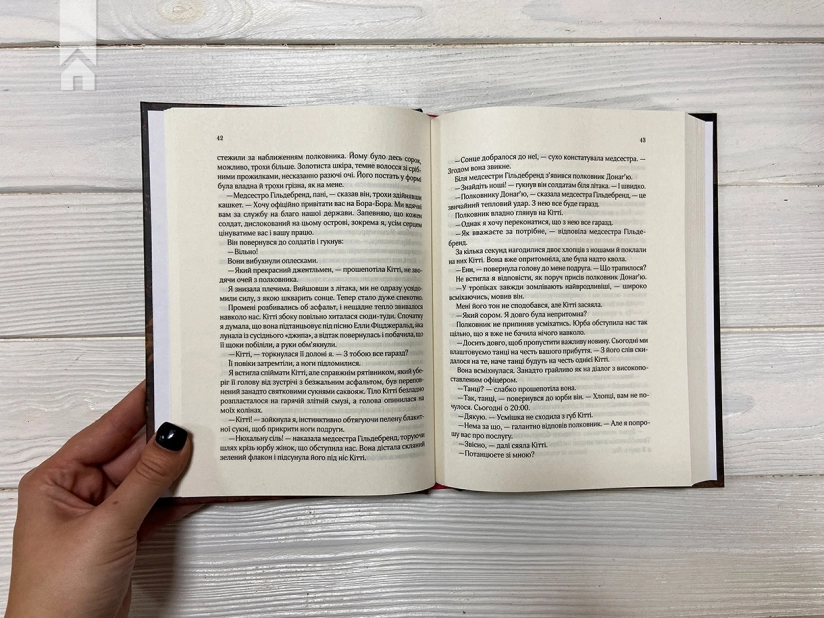 Бунгало - фото 3