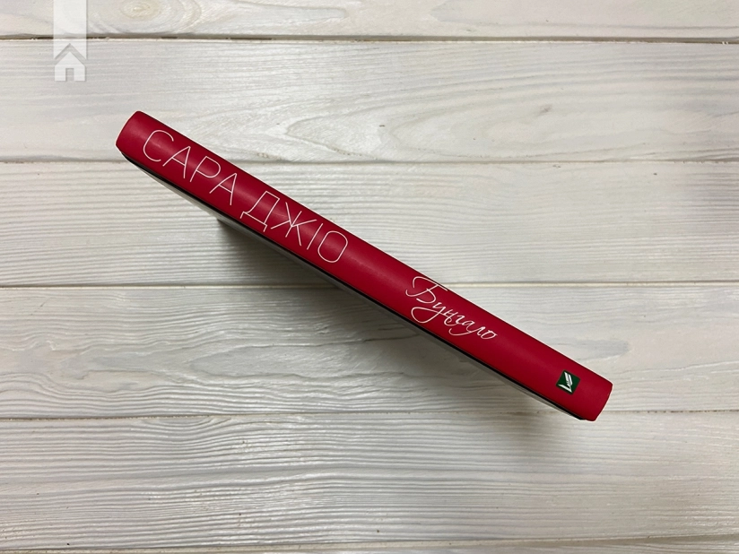 Бунгало - фото 5