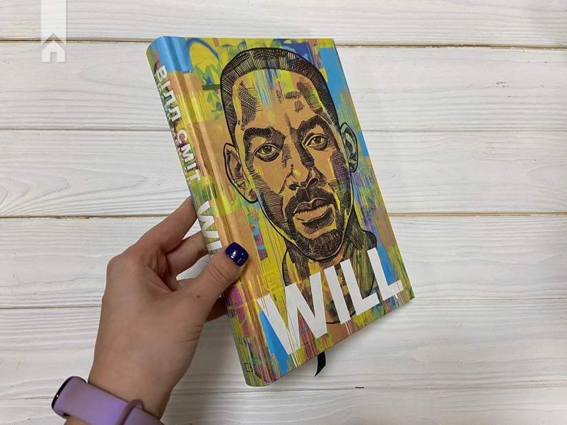 Will. Вілл - фото 12