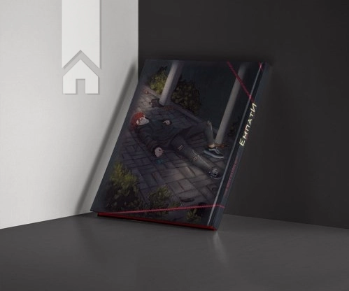 Емпати.  Книга 1 Limited edition - фото 2