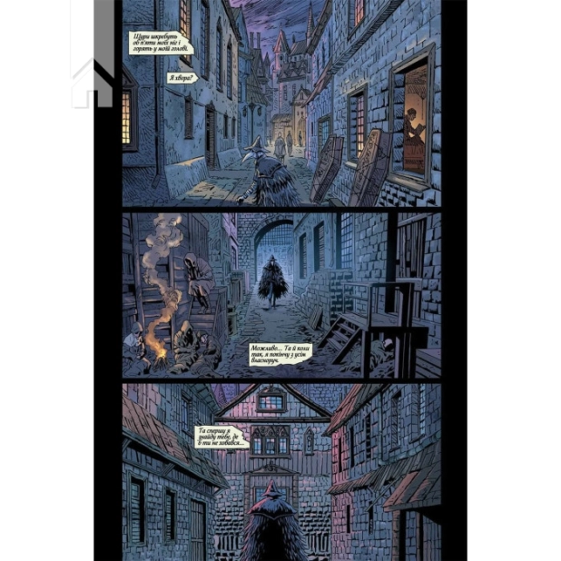 Bloodborne. Том 3. Вороняча пісня - фото 4 Bloodborne. Том 3. Вороняча пісня - фото 4