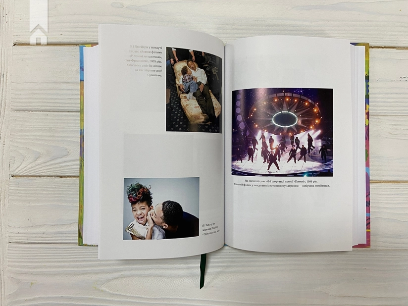 Will. Вілл - фото 9