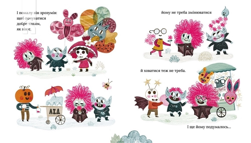 Влад. Чудесний вампір - фото 4 Влад. Чудесний вампір - фото 4