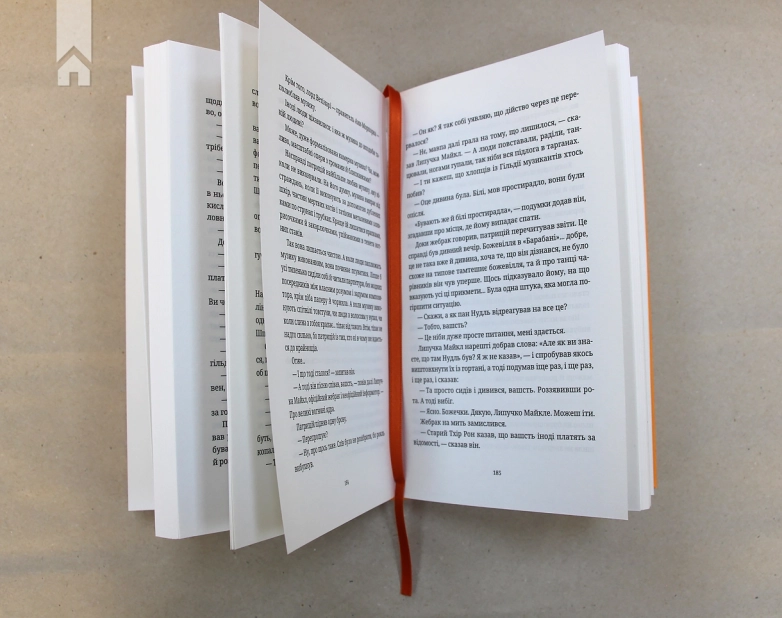 Душевна музика - фото 4