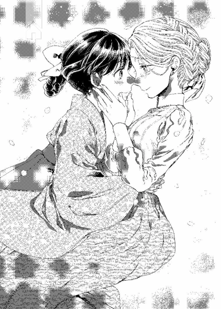 Прощавай, трояндовий саде. Том 3 - фото 5