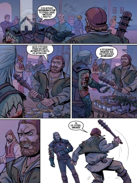 Відьмак. Плоть і Пломінь - фото 5 Відьмак. Плоть і Пломінь - фото 5