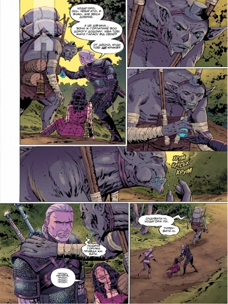 Відьмак. Прокляття Воронів - фото 4