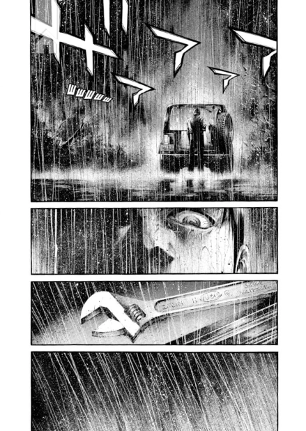 Сховок, том 1 - фото 2 Сховок, том 1 - фото 2