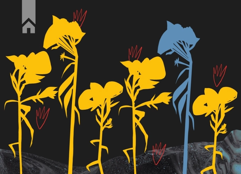 Вірші з бійниці - фото 2 Вірші з бійниці - фото 2