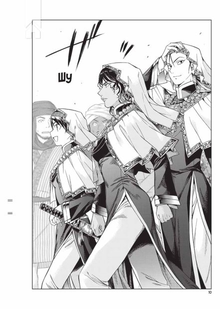 Чарівник Бібліотеки, Том 4 - фото 2 Чарівник Бібліотеки, Том 4 - фото 2