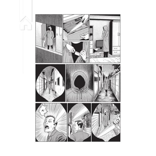 Фантомна зона - фото 5