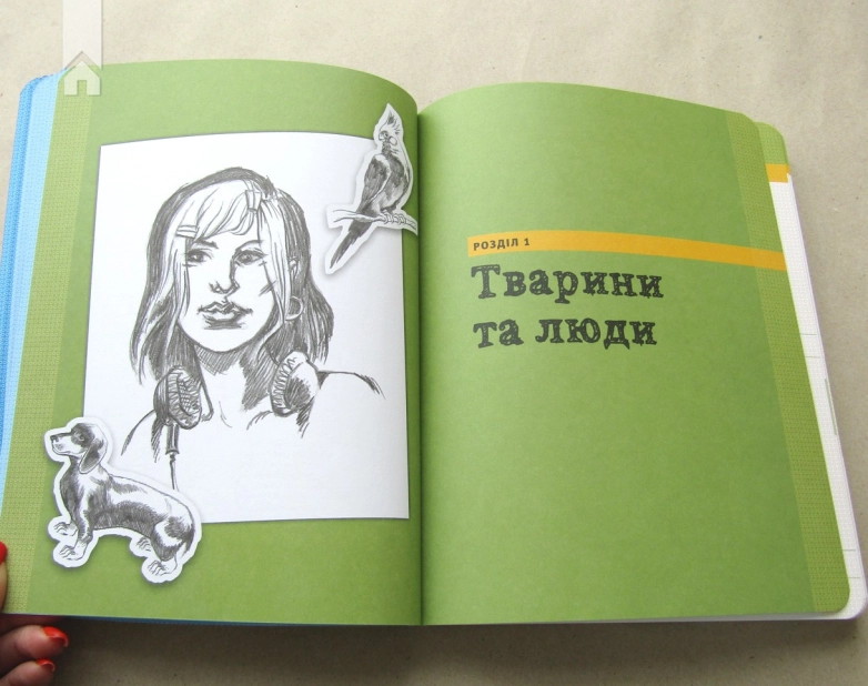 50 креативних ідей малювання олівцем - фото 5