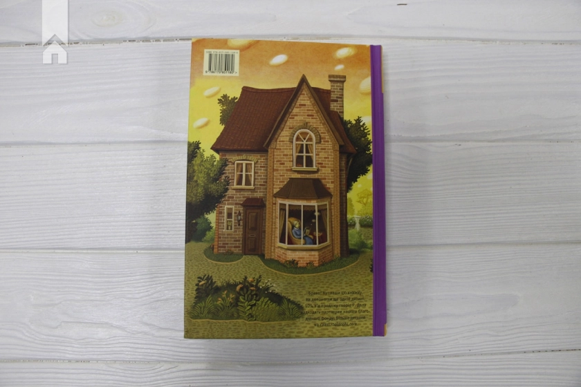 Відьми - фото 6 Відьми - фото 6