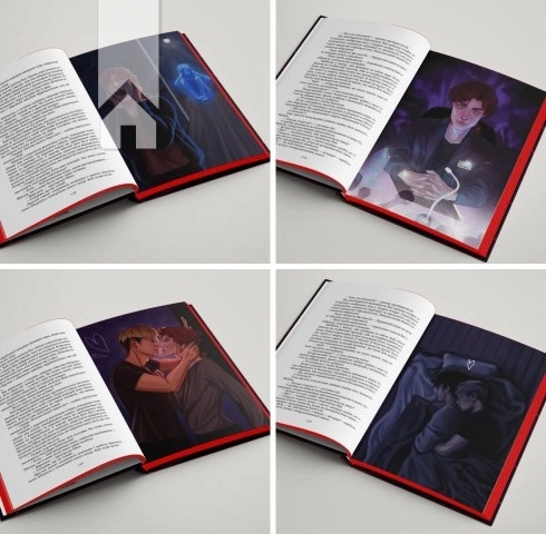 Емпати.  Книга 1 Limited edition - фото 5