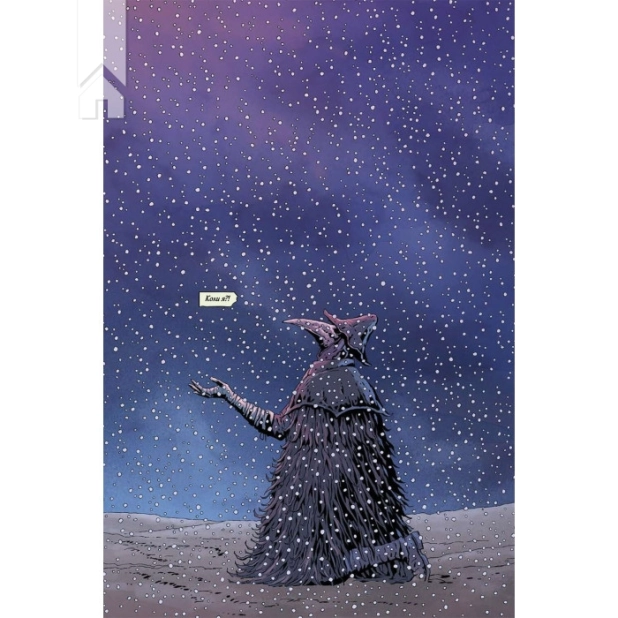 Bloodborne. Том 3. Вороняча пісня - фото 3 Bloodborne. Том 3. Вороняча пісня - фото 3