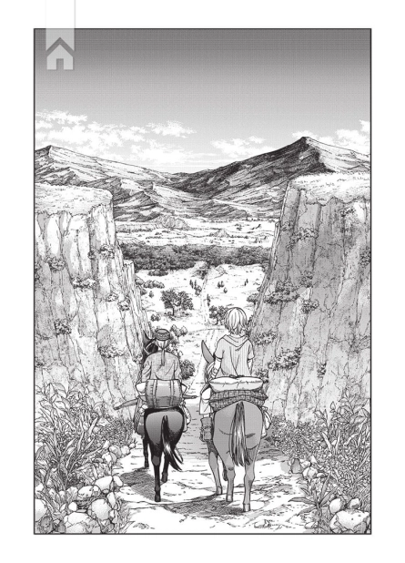 Чарівник Бібліотеки, Том 2 - фото 2