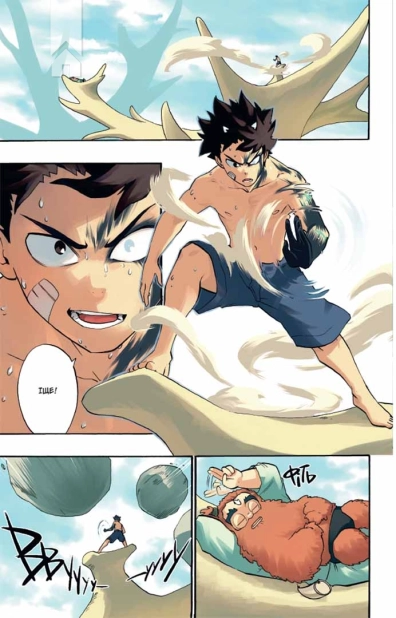 Радіант. Том 7 - фото 2 Радіант. Том 7 - фото 2