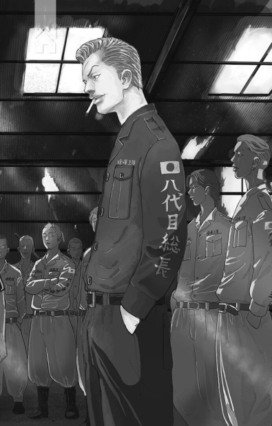 Токійські месники. Том 3 - фото 2