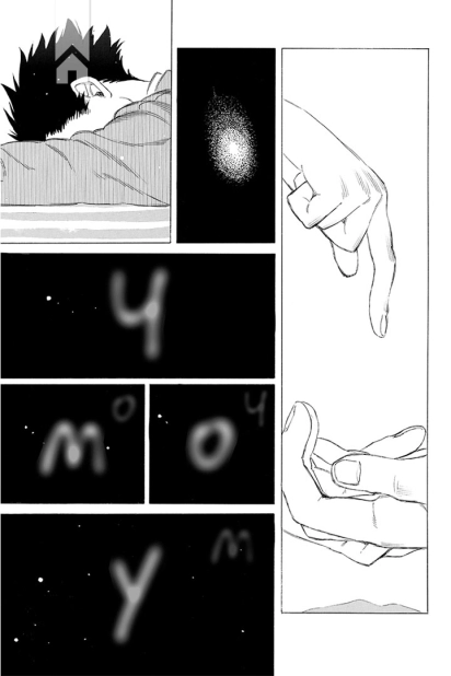 Форма голосу. Том 2 - фото 4