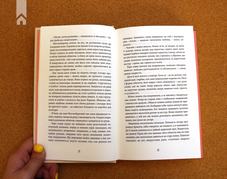 Фелікс Австрія - фото 3 Фелікс Австрія - фото 3