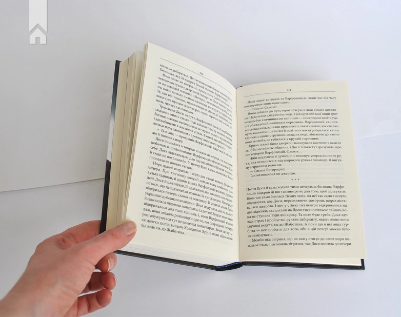 Чорний ворон. Залишенець (кінообкладинка) - фото 7 Чорний ворон. Залишенець (кінообкладинка) - фото 7