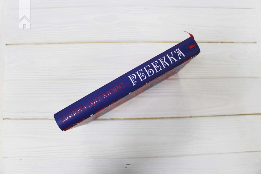 Ребекка - фото 6