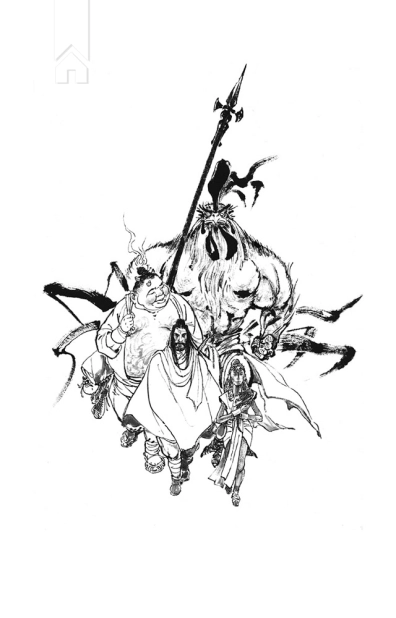 Той птах, що п’є сльози. Серця наґів. Книга 1 - фото 2