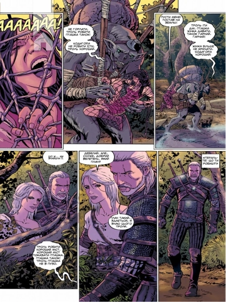 Відьмак. Прокляття Воронів - фото 2