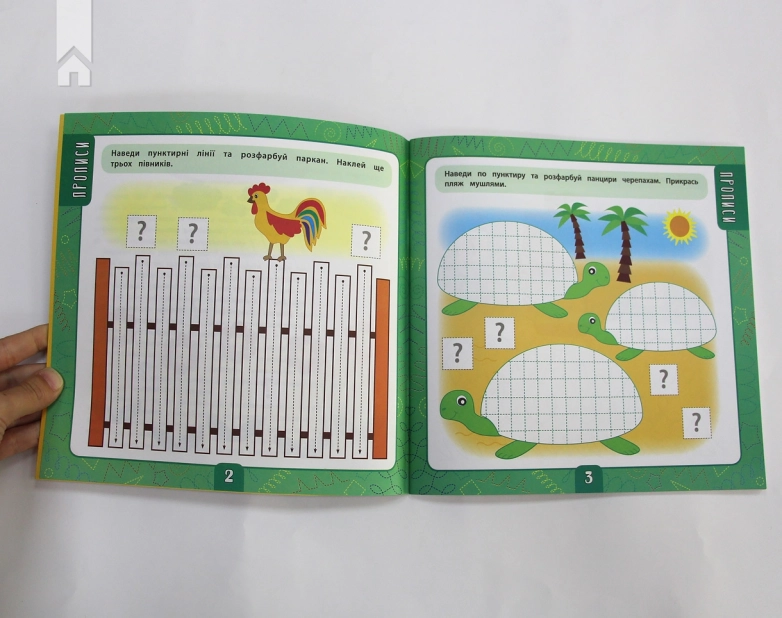 Велика книга завдань з наліпками. 3–4 роки - фото 3 Велика книга завдань з наліпками. 3–4 роки - фото 3