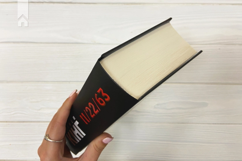 11/22/63 - фото 8