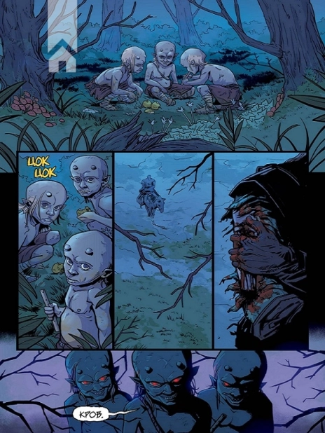 Відьмак. Плоть і Пломінь - фото 2 Відьмак. Плоть і Пломінь - фото 2