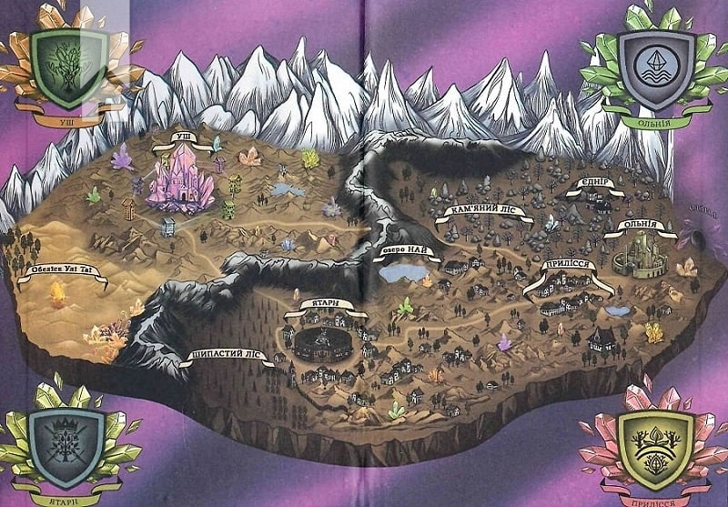 Темен. Вибір Слави. Книга 1 - фото 2