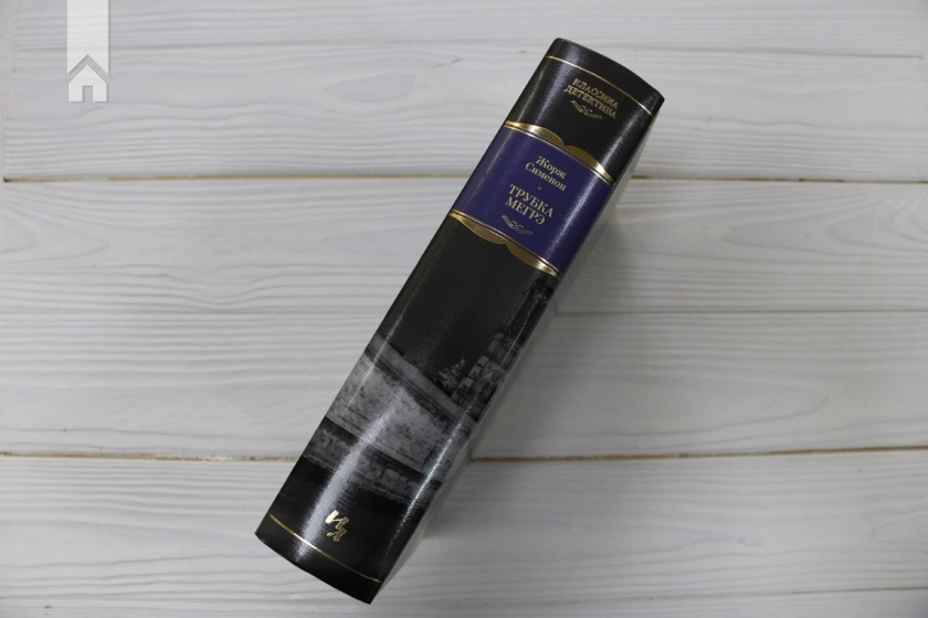 Бентежна кров. Книга 5 - фото 7