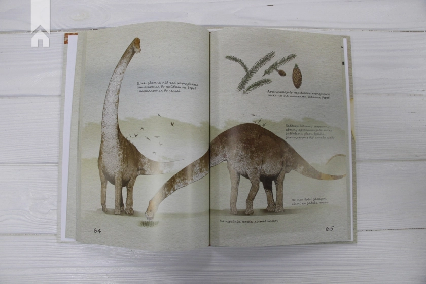 Крейдовий період: Динозаври та інші прадавні тварини - фото 5 Крейдовий період: Динозаври та інші прадавні тварини - фото 5