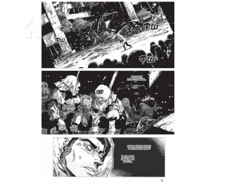 Проєкт «Цуґумі». Том 1 - фото 4 Проєкт «Цуґумі». Том 1 - фото 4