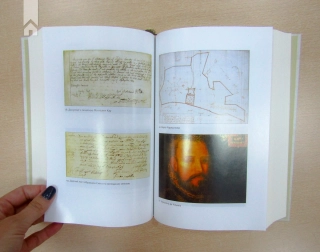 Цивілізація. Як захід став успішним - фото 5 Цивілізація. Як захід став успішним - фото 5