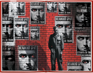 1984. Колгосп тварин. Ексклюзивне видання - фото 2 1984. Колгосп тварин. Ексклюзивне видання - фото 2