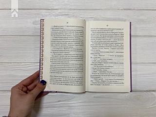 Молоко з кров’ю - фото 4 Молоко з кров’ю - фото 4