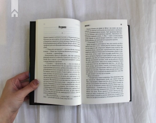 Інститут - фото 3