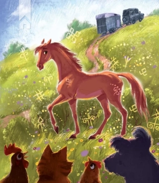 Мері - фото 2 Мері - фото 2