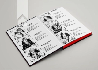 Емпати.  Книга 1 Limited edition - фото 4